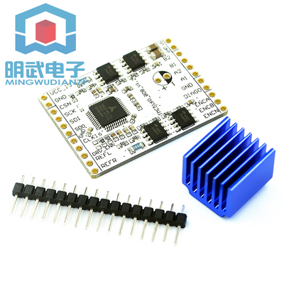 TMC5160-BOB 驱控一体步进电机驱动模块 TMC5160-TA芯片驱动板
