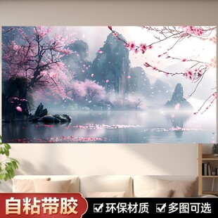 动漫唯美山水天空壁纸风景海报墙贴大学生男卧室宿舍遮丑贴画自粘