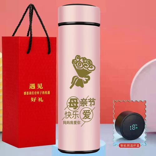 母亲节送妈妈婆婆的实用礼物礼品 套餐礼品礼物礼盒女士礼物