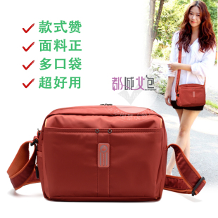 女士牛津布斜挎包尼龙布包包斜肩妇女多格层小包斜跨包收银包防水