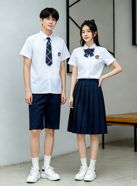 学院风班服初高中夏季学生装大合唱演出服白衬衫毕业拍照校服套装