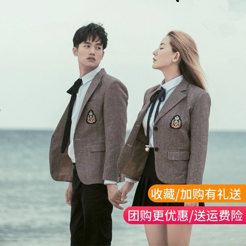 韩国初中生校服价格 韩国初中生校服图片 星期三