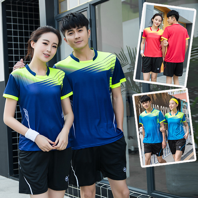 2018年新款男款女款羽毛球服乒乓球服套装 透气速干排汗 印字定做