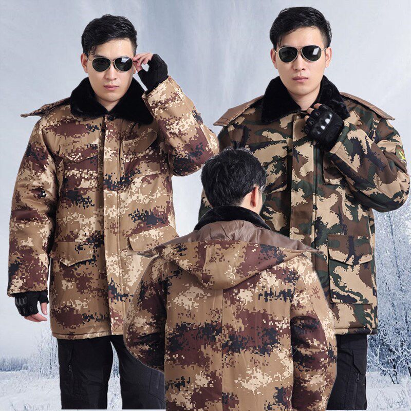 camouflage cotton-padded jacket winter thickening Add fertilizer Mid length version Cotton overcoat Cotton Wind Cold proof Cold storage Labor insurance coverallin the Men's clothing, Cotton  category - from Buy2taobao.com to provide professional Taobao agent buy service