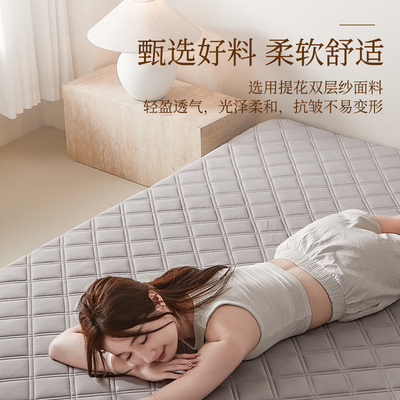乳胶记忆棉床垫遮盖物家用卧室