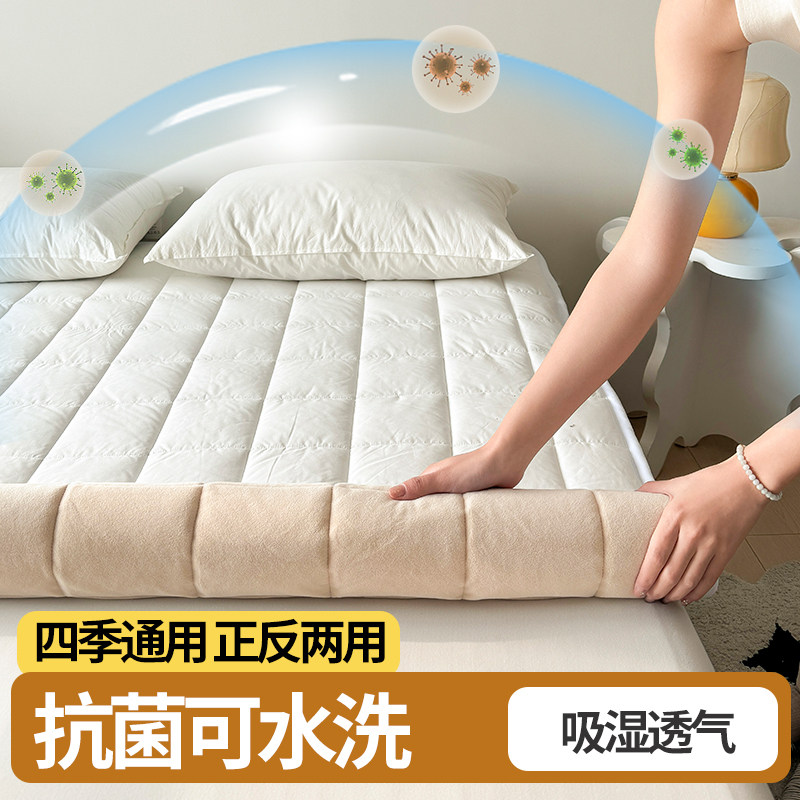 梦蔻冬季榻榻米床垫软垫家用牛奶绒褥子床褥垫学生法兰绒垫被垫子,床上用品,床垫/床褥/床护垫/榻榻米床垫,淘宝优惠券,粉丝福利购,淘宝优惠卷