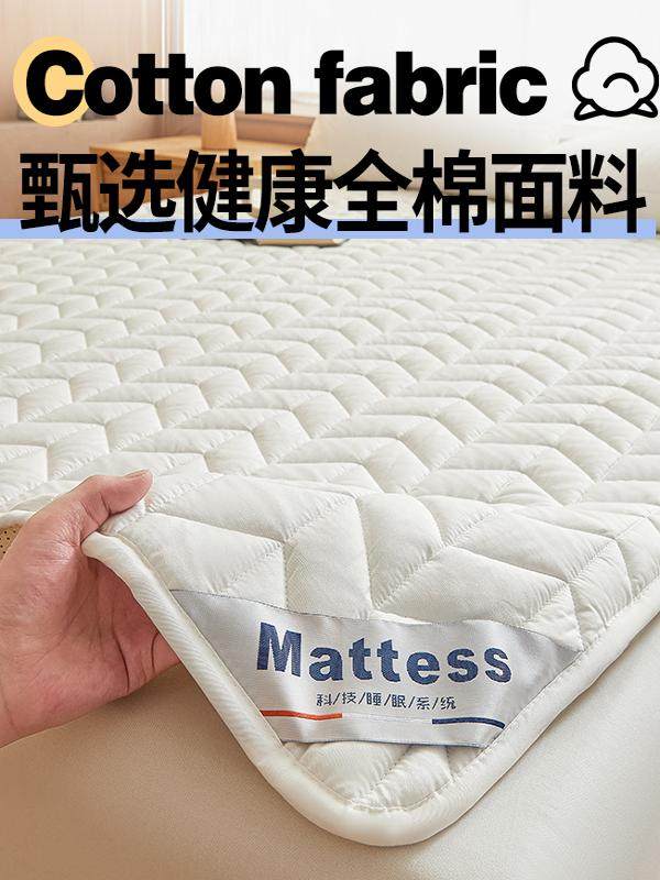 铺床的褥子席梦思贴身睡全棉褥子可折叠垫被被褥单人宿舍