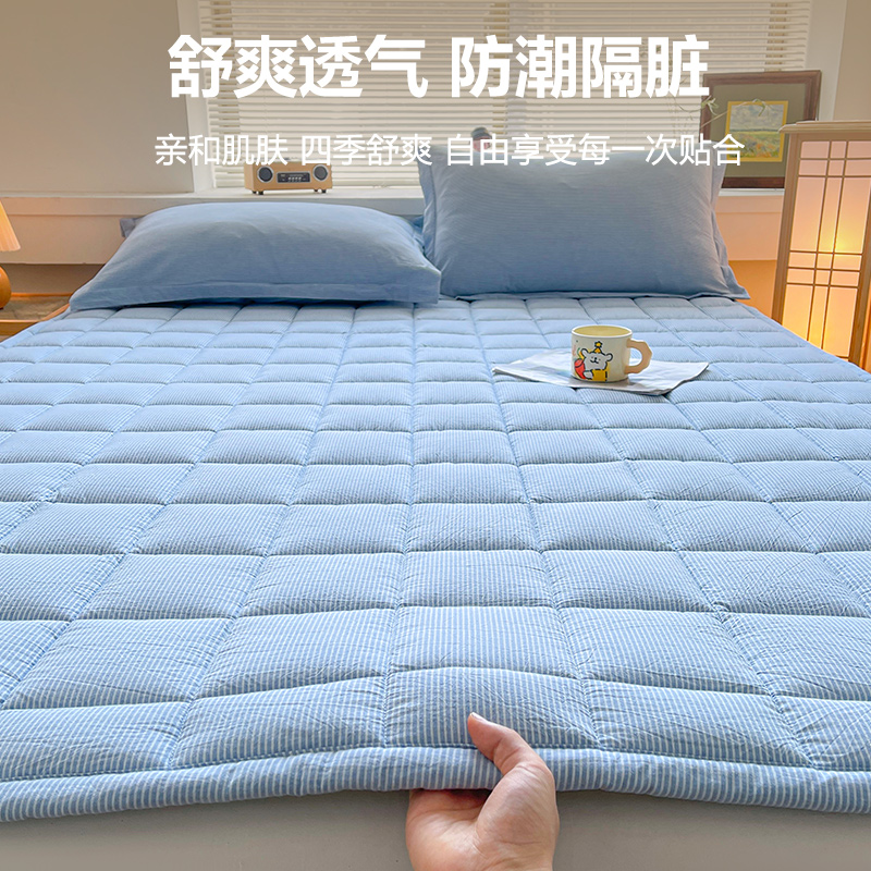 a类母婴级纯棉棉花床褥四季通用