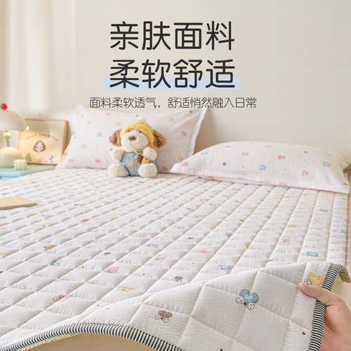 亲肤抗菌床褥床护垫榻榻米垫子