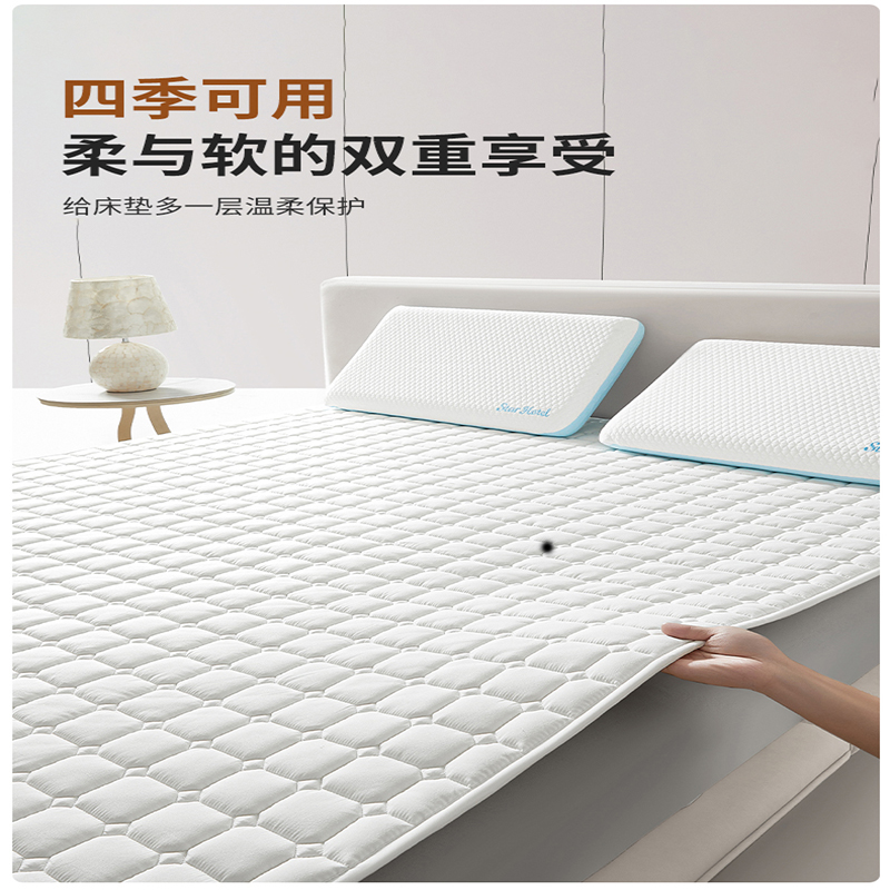 氧乐棉抗菌床护垫防滑床褥垫