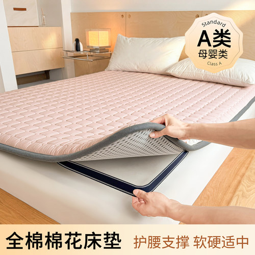 全棉加密面料抗菌纤维填充好打理