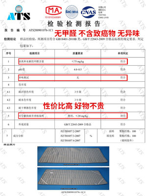 梦蔻纯色床垫软垫家用铺床薄款床褥子垫褥防滑保护垫学生褥垫