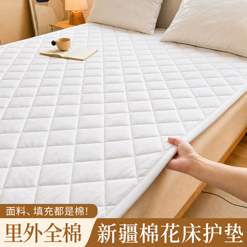 里外全棉，亲肤透气，柔软舒适