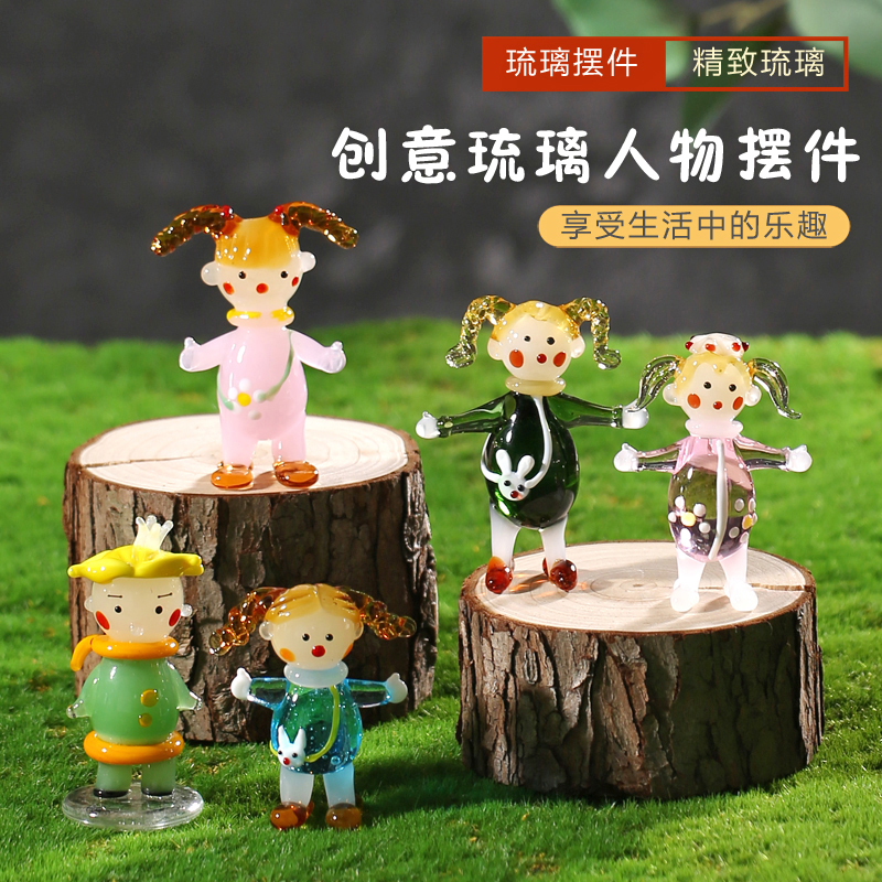 淄博琉璃手作卡通工艺品伴手礼
