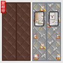 冬季 保暖棉门帘子加厚防风磁吸家用保温挡风防寒隔断帘隔音自吸帘