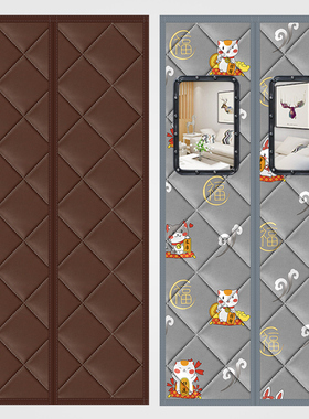 冬季保暖棉门帘子加厚防风磁吸家用保温挡风防寒隔断帘隔音自吸帘