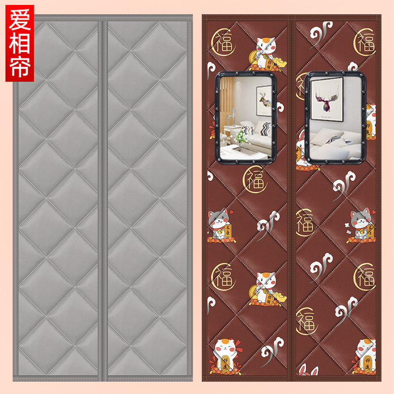 薆相帘冬季保暖磁铁棉门帘图片