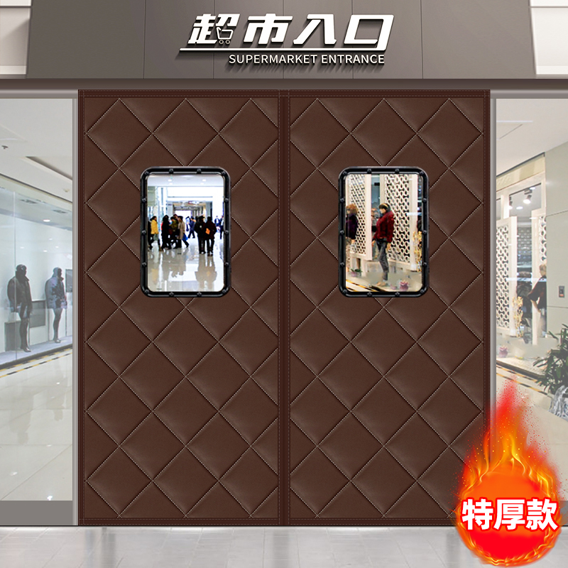 爱相帘磁吸棉门帘防水牛津布