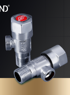 全铜加厚三角阀冷热水角阀坐便器抽水马桶面盆热水器专用耐用角阀