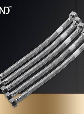 30cm坐便器抽水马桶三角阀连接全铜内芯铜螺母不锈钢编织金属软管