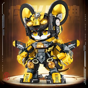 十二生肖子鼠国潮机甲拼装 积木男孩儿童拼图益智创意玩具6到12岁