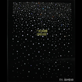 超閃散點(diǎn)燙圖衣服燙鉆圖案貼鉆服裝 滿天星亮燙圖明星網(wǎng)紅同款 輔料