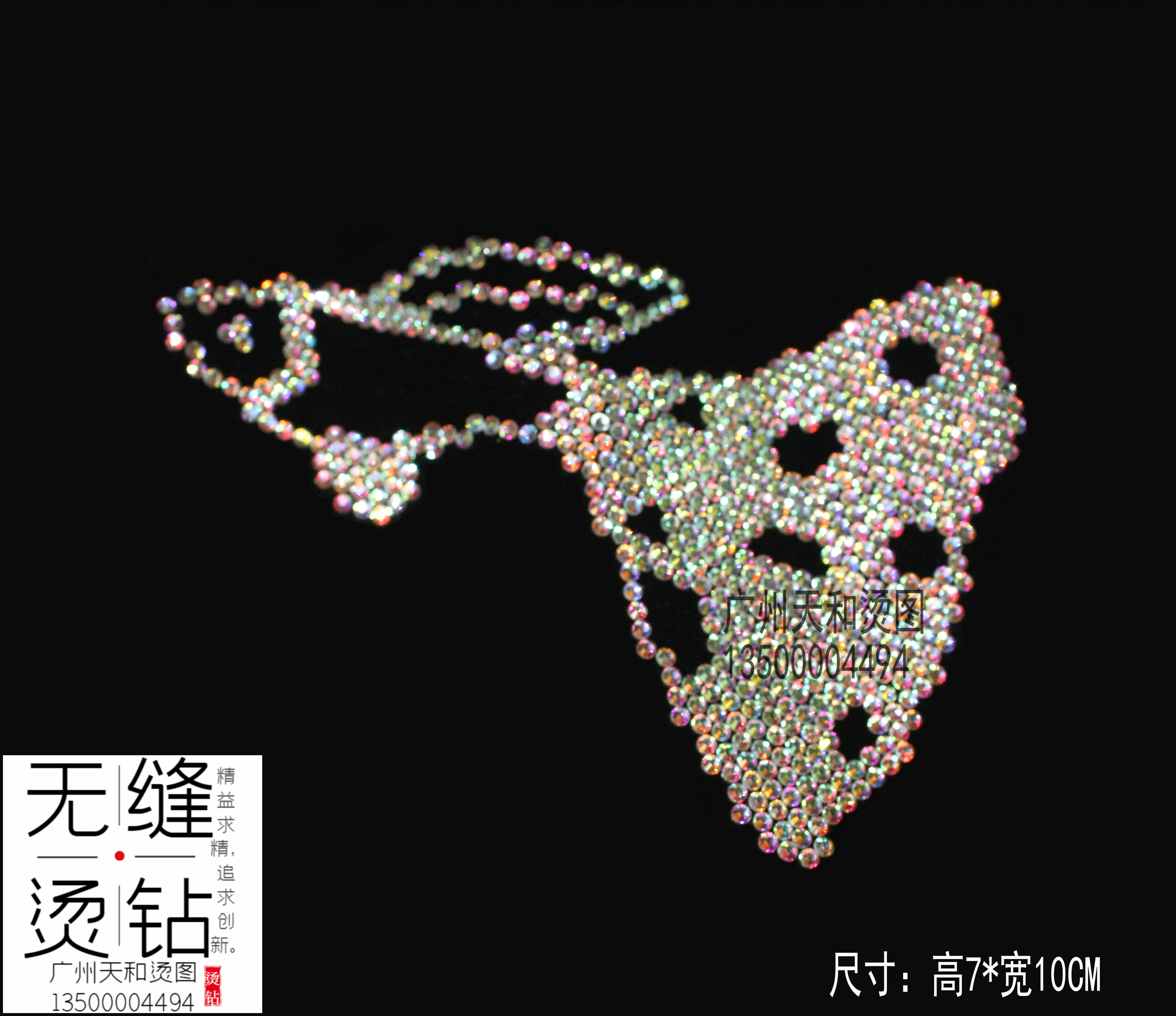 超闪仿奥钻无缝烫钻图案 新款美人鱼儿烫钻烫图小图案新款diy图贴