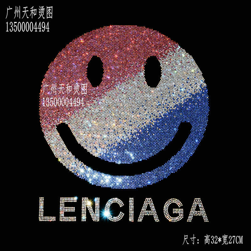 明星网红抖音快手可爱英文笑脸烫图潮牌衣服烫钻图案贴超闪钻