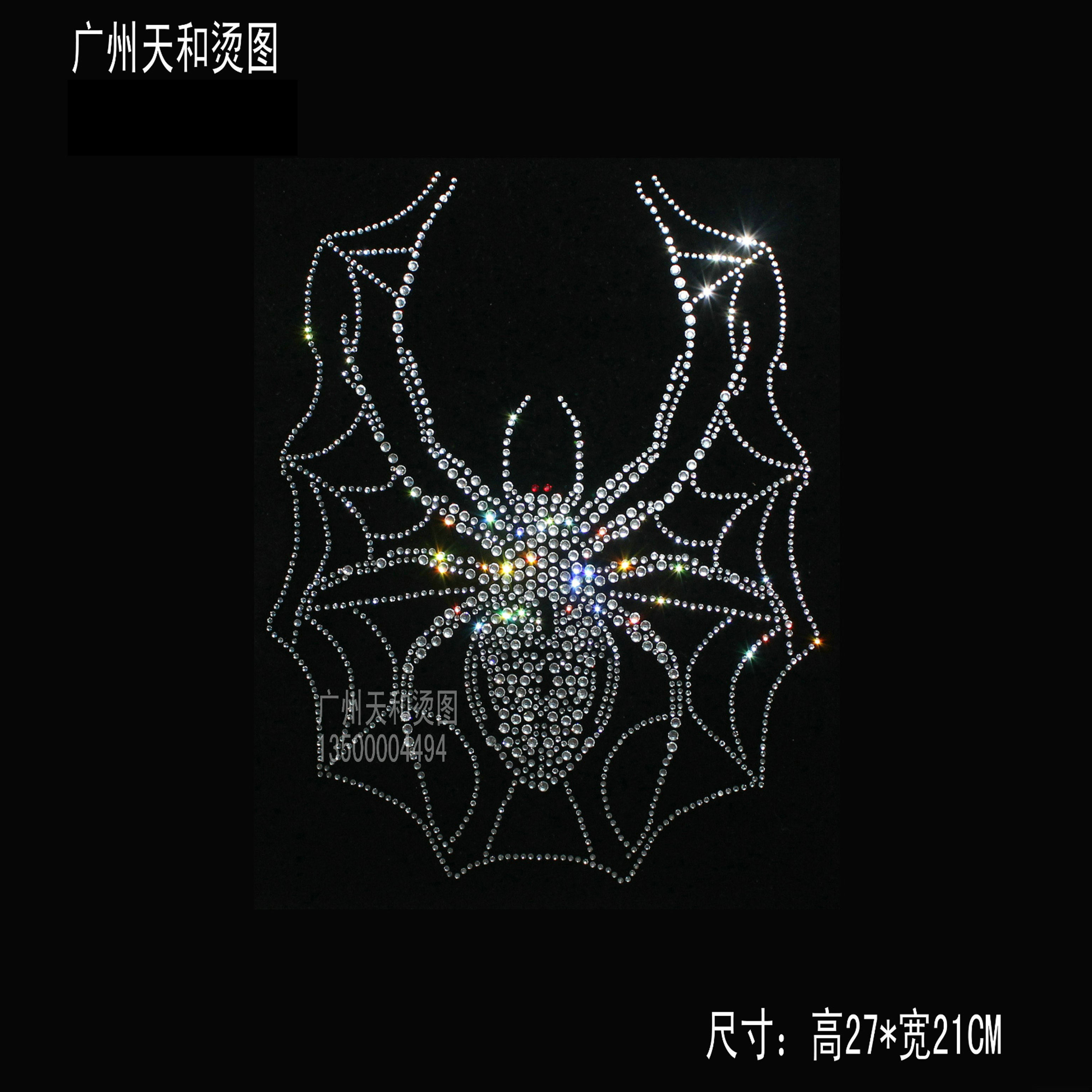 广州天和烫图 新款潮牌蜘蛛侠网烫钻 水钻图成品大图 贴钻DIY定制,纺织面料/辅料/配套,烫画/烫图/烫钻,淘宝优惠券,粉丝福利购,淘宝优惠卷