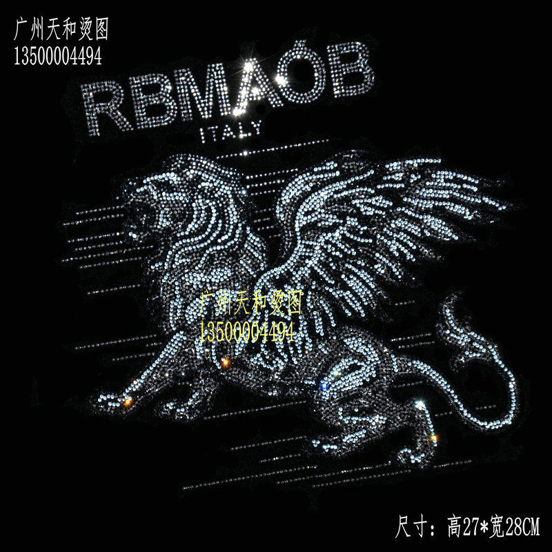 超闪霸气老虎狮子烫钻图案衣服烫钻图案贴服装辅料烫钻加工厂定制