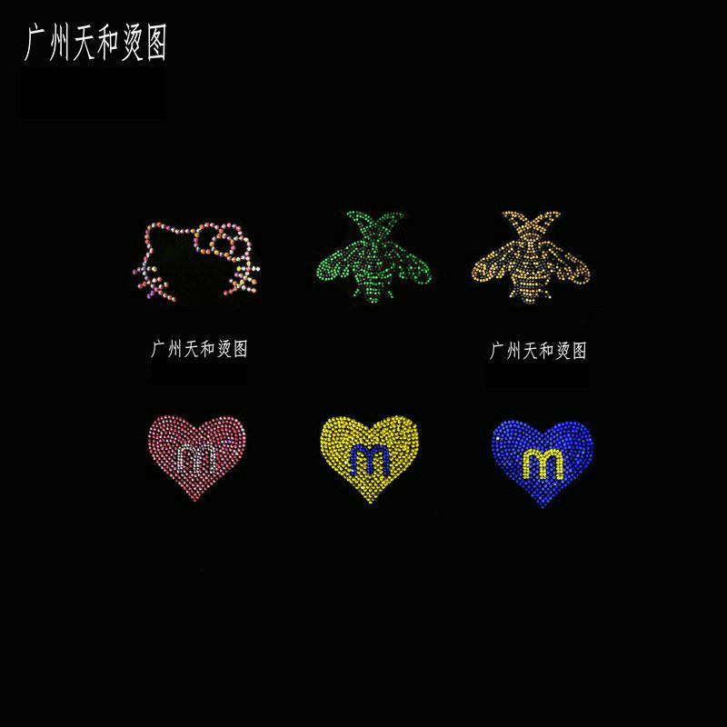 超闪仿奥钻衣服烫钻图案贴前胸帽子烫图新款diy服装辅料饰品工厂,纺织面料/辅料/配套,烫画/烫图/烫钻,淘宝优惠券,粉丝福利购,淘宝优惠卷