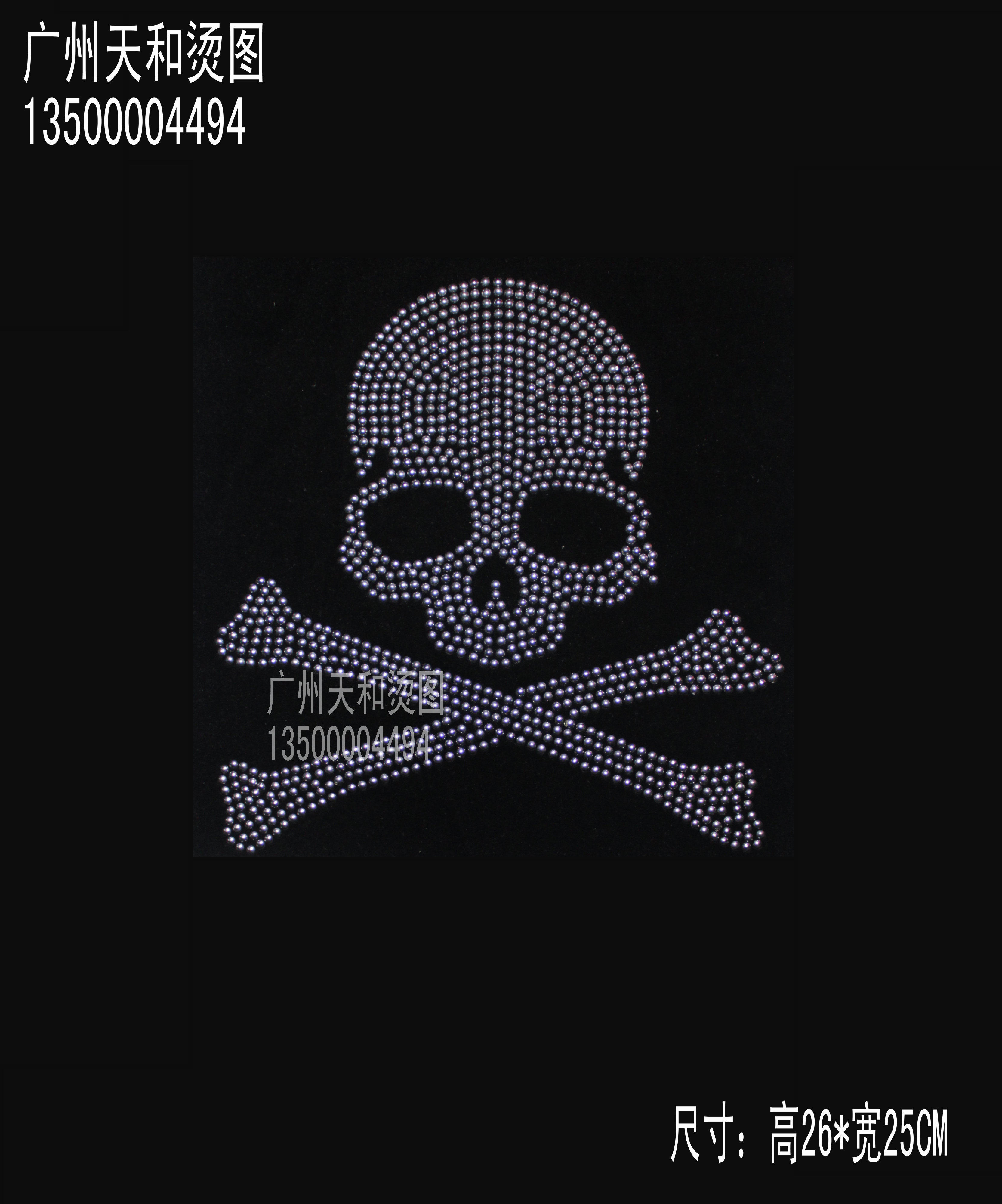 广州天和烫图 新款海盗骷髅头烫钻 鬼头水钻成品 服装辅料diy定制