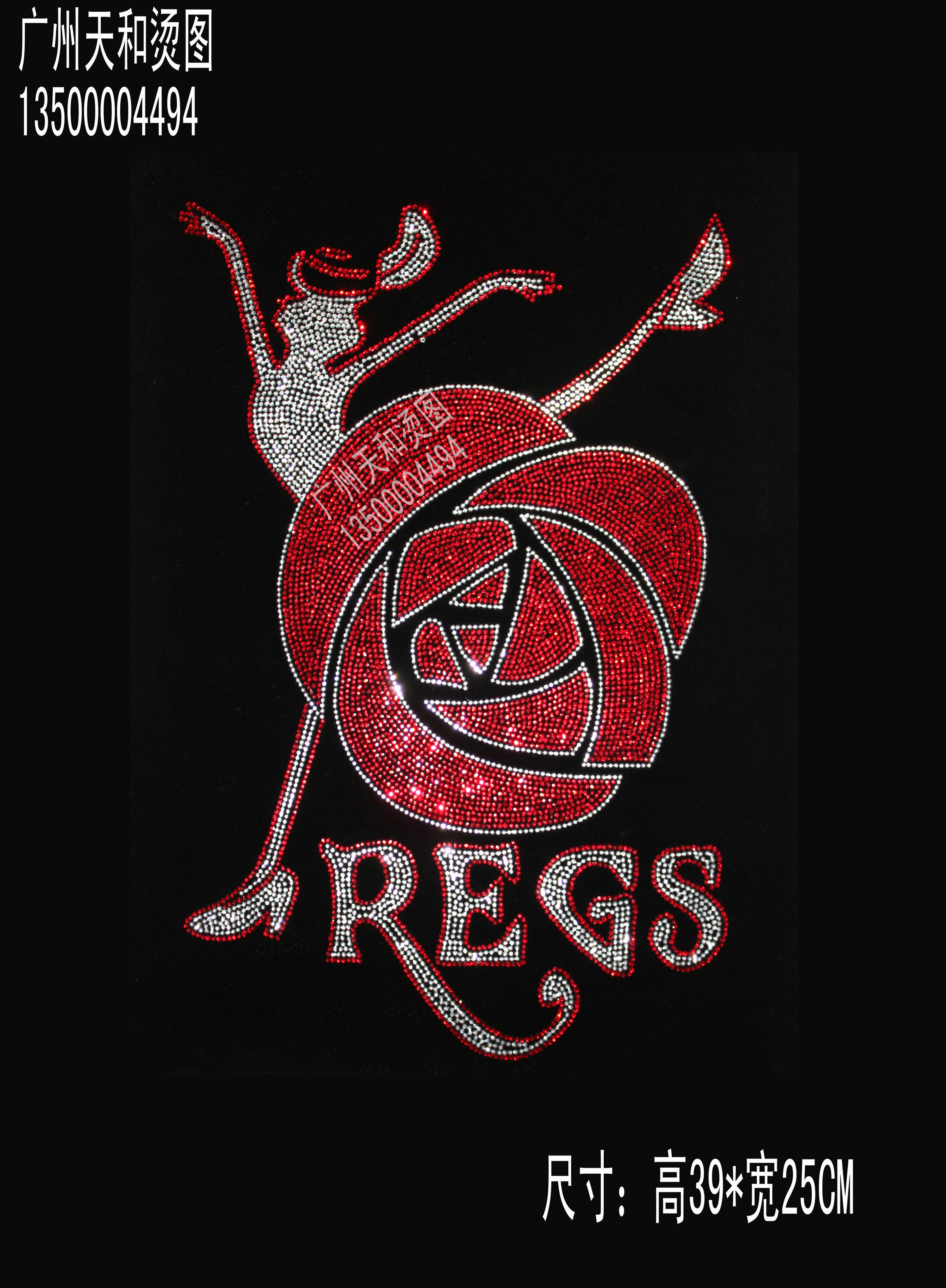 广州天和烫图 新款玫瑰花跳舞女生烫钻 水钻图成品图 贴钻diy定制