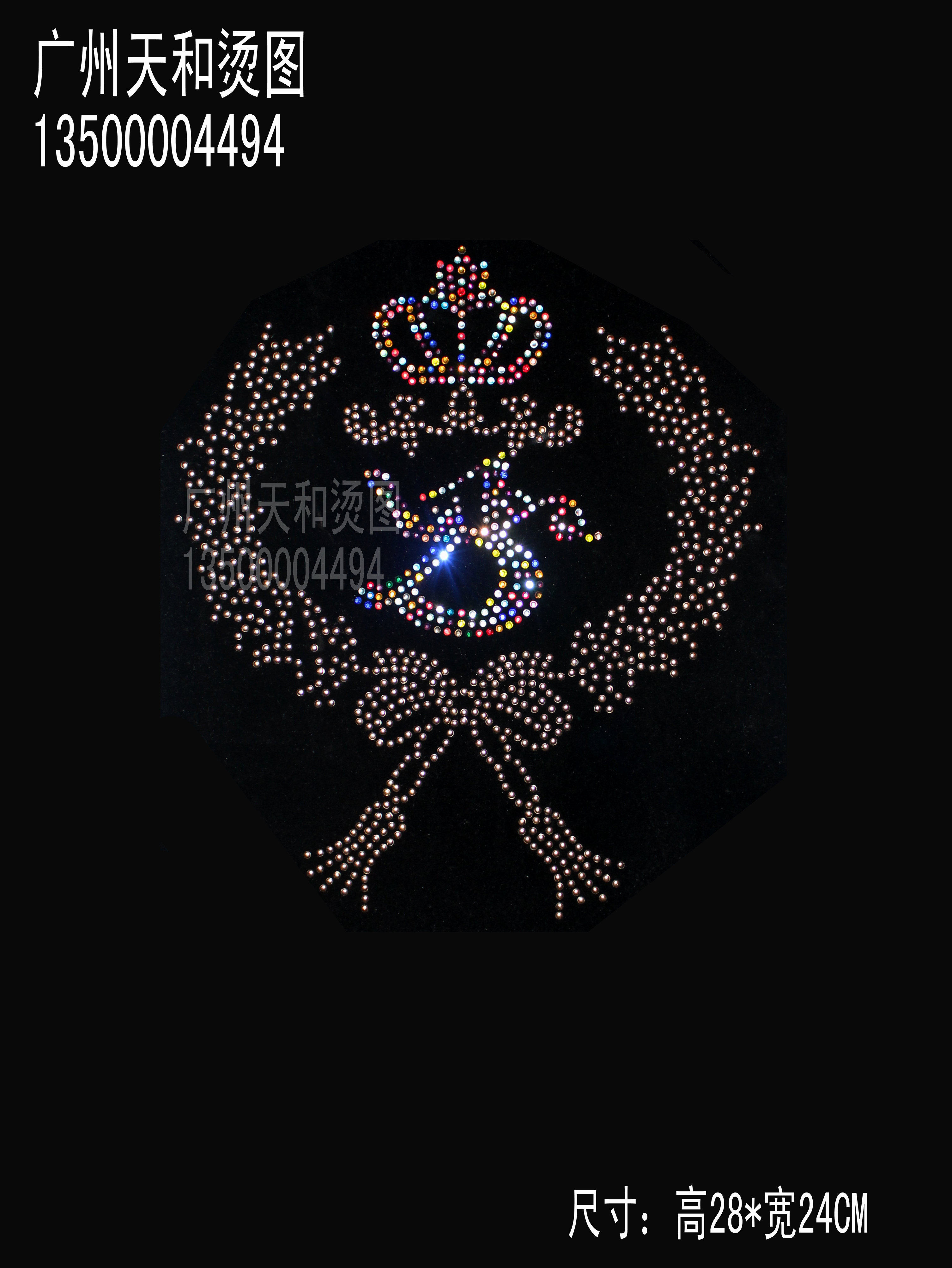 广州天和烫图 新款蝴蝶结皇冠烫钻 水钻大图 贴钻服装辅料diy定制