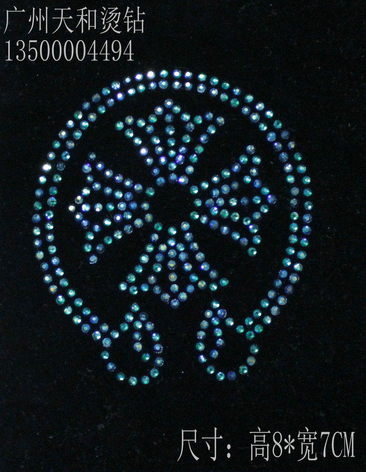 超闪小十字架烫图 衣服烫钻图案贴成品图贴钻服装辅料DIY饰品定制,纺织面料/辅料/配套,烫画/烫图/烫钻,淘宝优惠券,粉丝福利购,淘宝优惠卷