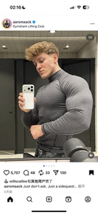 正品现货 gymshark  elemeent mock 紧身半高领无缝健身长袖T恤