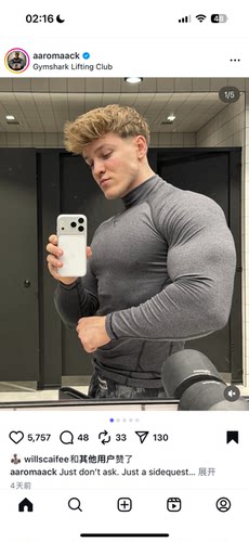 正品现货 gymshark  elemeent mock 紧身半高领无缝健身长袖T恤