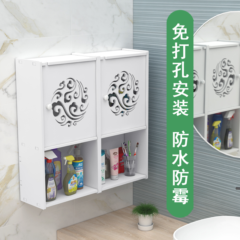 防水防霉壁柜PVC卫生间免打孔