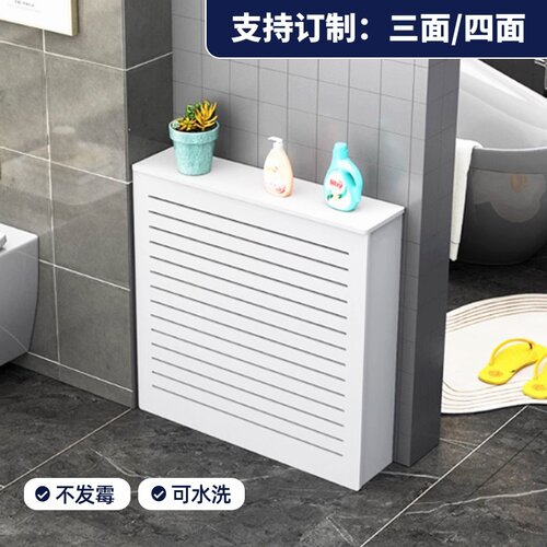地暖分水器遮挡罩定制装饰遮丑柜