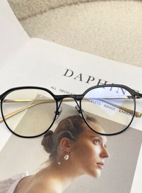 STRATUS云层眼镜架男女近视体面兼具镜框增同永款