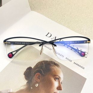 马化腾先生钟意的奥山Ken清行同款ZY218纯钛男款眼镜框架Okuyama