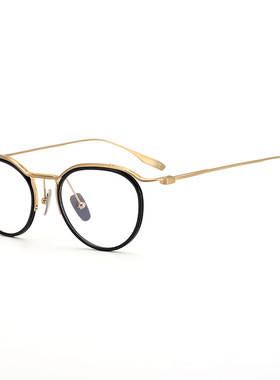 DI蒂TA塔同款DTX-131椭圆框男女近视眼镜框架可配防蓝光镜片