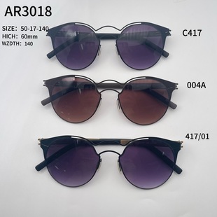 AR3018德国IC柏林BERLIN超轻薄生物钢片太阳眼镜墨镜防风飞行员