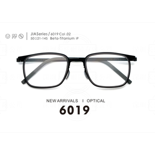 THE JIIA佳眼镜框6019男女近视镜架JIIIIA 1985 6026 6027 6030