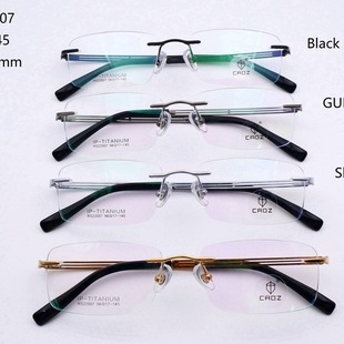 深圳产 精致纯钛无框男女近视纯钛眼镜框钛架TITANIUM IP RS22007
