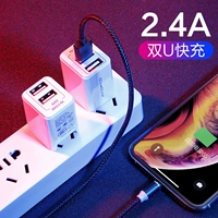 Apple, huawei, honor, oppo, xiaomi, iphone6, зарядное устройство с зарядкой, комплект, iphone7, штекер, мобильный телефон, 4A, андроид, P30