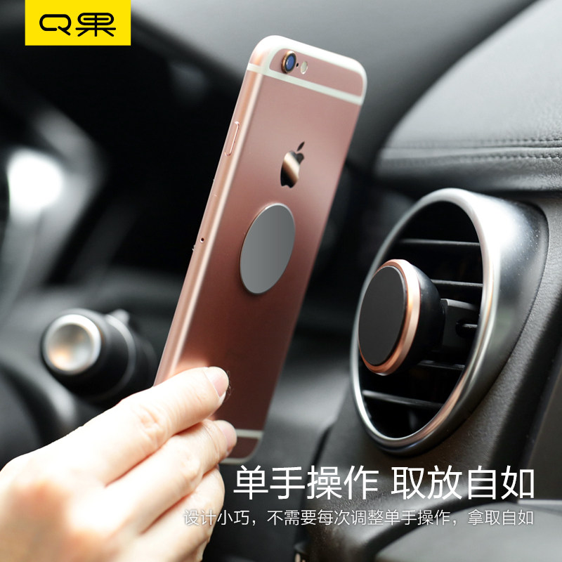 Support téléphone portable - Ref 1363944 Image 3