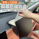 专用零跑C10 16中控屏幕后储物盒仪表台ETC纸巾收纳置物改装 配件