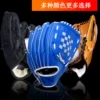 Товары от 行者户外体育用品