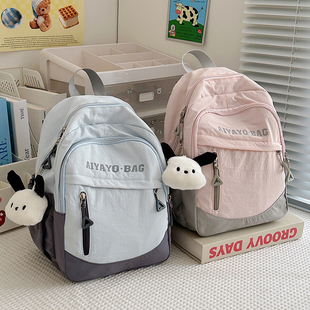日系可爱小清新双肩包儿童休闲百搭迷你背包妈咪包学生轻便旅行包